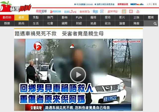 Man avoids hit-and-run on way to mother’s house, later discovers victim was his mother